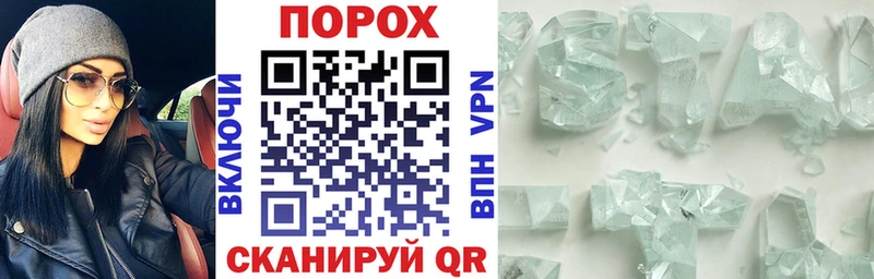 АМФ 98%  Купить  Йошкар-Ола 