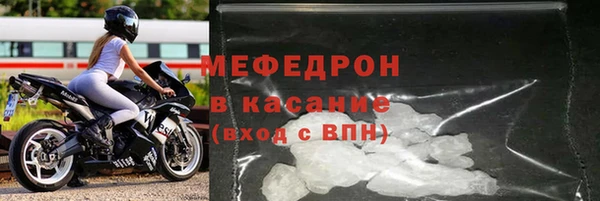 марки lsd Аркадак