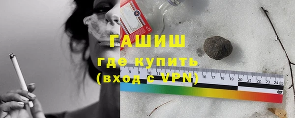 марки lsd Аркадак