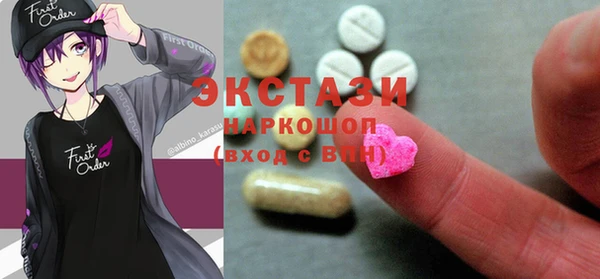 марки lsd Аркадак