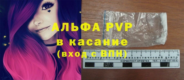 марки lsd Аркадак