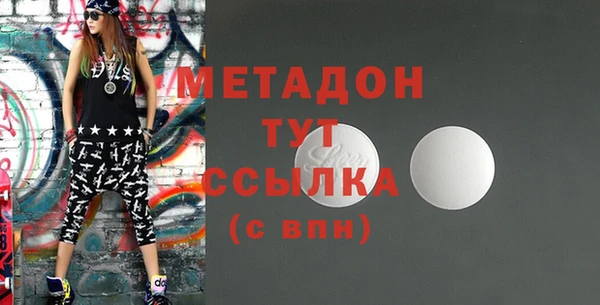 марки lsd Аркадак